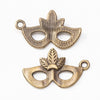 Antique Bronze