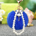 Ballerina Pearl Loop Plush Pom Pom Keychain in Pale Pink view 4