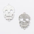Skull Two Loop Connectors in Two Antique Metal Finishes view 3