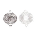 Cherry Blossom Lantern Connector Metal Charm in 2 Finishes view 3
