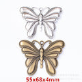 Zinc Alloy Butterfly Charm Pendant No.517602 for DIY Necklace Bracelet Jewelry Making view 1