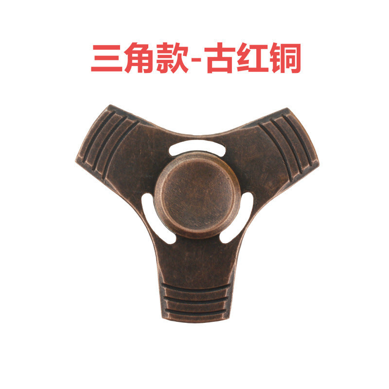 Metal Fidget Spinner Stress Relief Toy