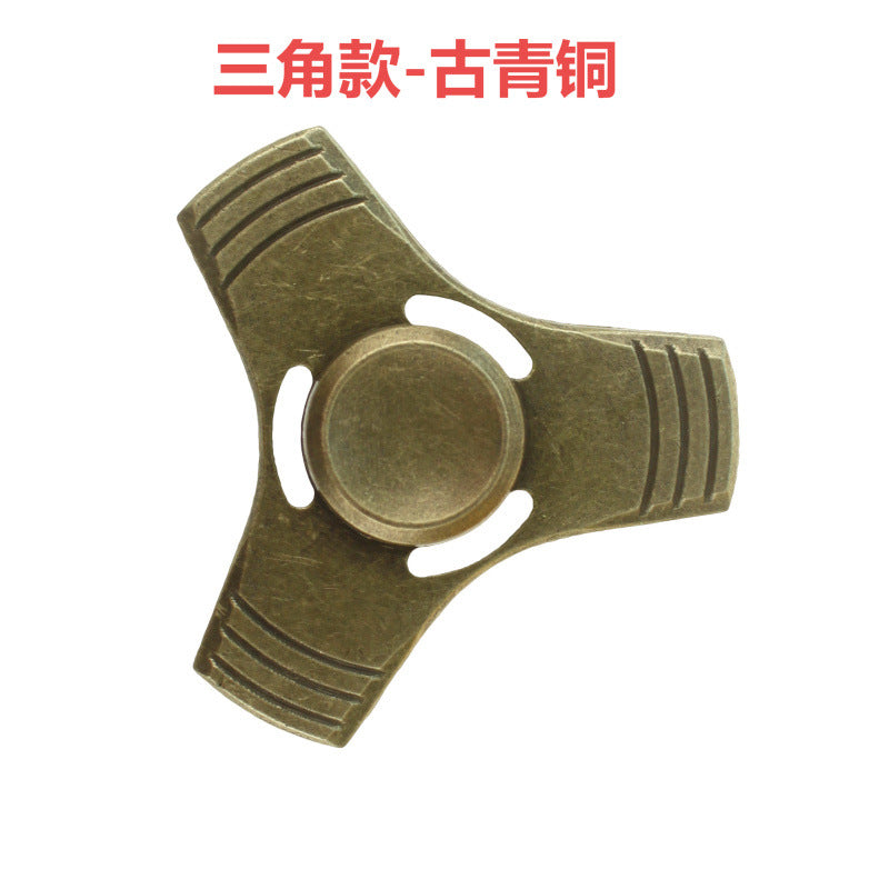 Metal Fidget Spinner Stress Relief Toy