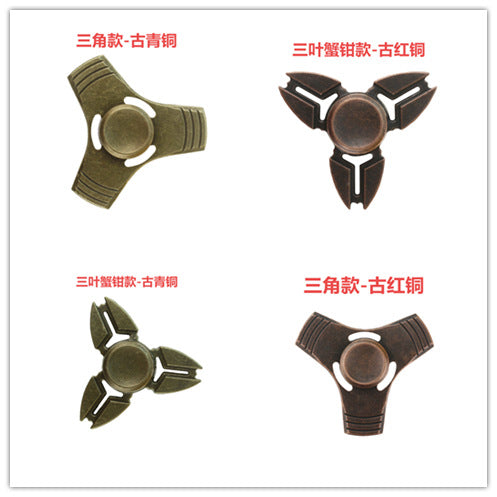 Metal Fidget Spinner Stress Relief Toy