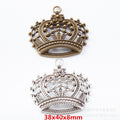 Zinc Alloy Crown Charm Pendant No.964904 for DIY Necklace Bracelet Jewelry Making view 1