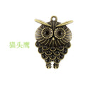 34x24mm Vintage Owl Alloy Charm Pendant