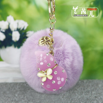 Butterfly Gourd Plush Pom Pom Keychain in Pale Lavender