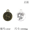 Horse Round Pendant Tray Jewelry Making Component Metal Component view 1