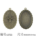 20x30mm Oval Cross Alloy Pendant Tray Bezel Setting