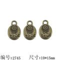 Double-Sided Oval Letter Charm Pendant