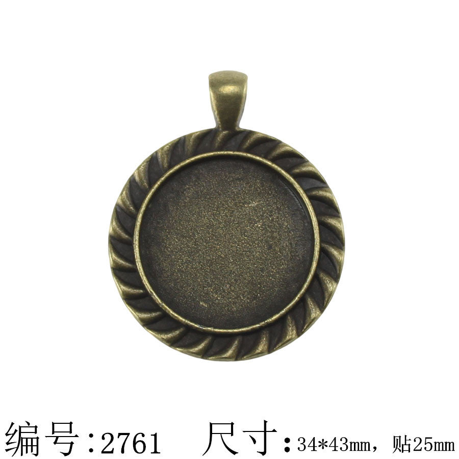25mm Vintage Rotating Round Pendant Bezel Setting