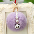 Letter D Pearl Loop Plush Pom Pom Keychains in Fifteen Colors view 1