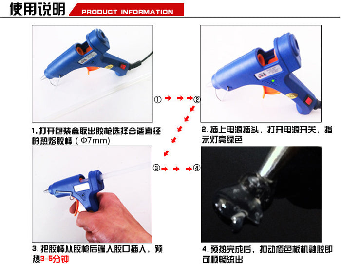 Mini Hot Glue Gun with 7mm Glue Stick