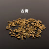 Antique Bronze