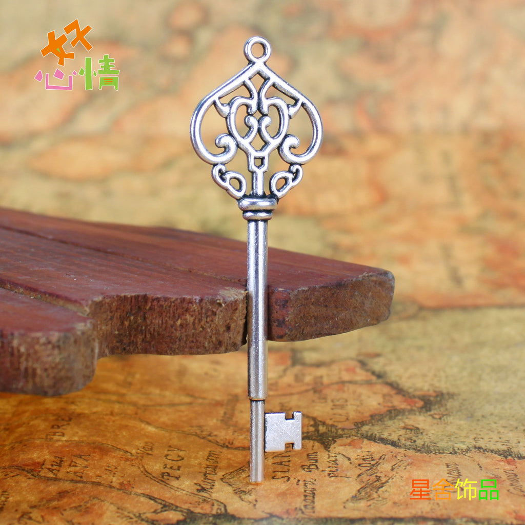 69x22mm Vintage Castle Roof Alloy Keychain Pendant