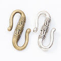 Textured S Hook Connector in Multiple Metal Finishes for Jewelry Making view 4