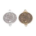 Cherry Blossom Lantern Connector Metal Charm in 2 Finishes view 4