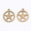 Antique Bronze