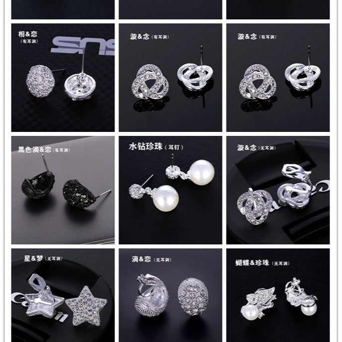 Korean Butterfly Zircon Rhinestone Clip On Studs No Piercing Elegant Sparkle Fashion Earrings
