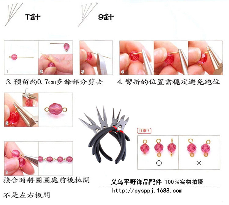 T Head Pins for DIY Beading and Jewelry Making