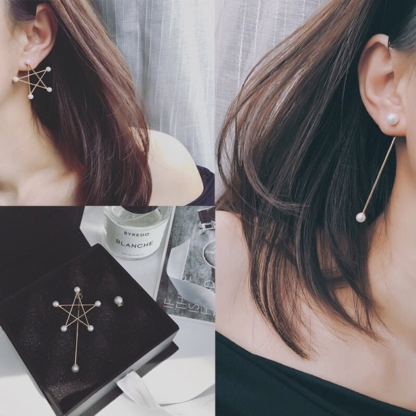 Korean Asymmetric Pearl Star Stud Long Chain Alloy Elegant Women Fashion Earrings