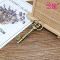 Ornate Skeleton Key Alloy Charms in Four Metal Finishes view 4