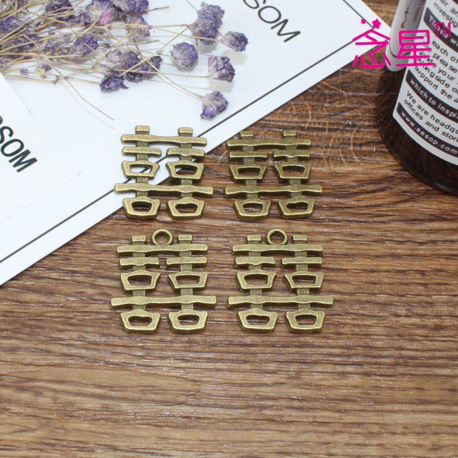 23×21mm Double Happiness Double-Sided Hollow Alloy Charm Pendant