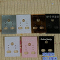 Zinc Alloy Charm Pendant No.962944 for DIY Necklace Bracelet Jewelry Making view 2