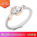 Creative Minimalist Wrap Around Open Ring For Women With Zircon, Engagement Proposal Jewelry view 2