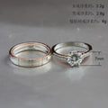 Korean Style Two Tone Micro Pave Zircon Couple Ring Set For Men And Women Fashion Bands view 5