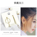 Korean Elegant Asymmetric Alloy Circle Hoop Chain Bar Paperclip Pearl Long Drop Dangle Earrings view 2