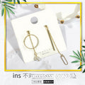 Korean Elegant Asymmetric Alloy Circle Hoop Chain Bar Paperclip Pearl Long Drop Dangle Earrings view 3