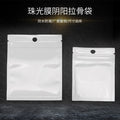 Gold Zinc Alloy Charm Pendant No.771840 for DIY Necklace Bracelet Jewelry Making view 1