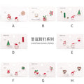 Christmas Enamel Santa Reindeer Snowflake Tree Faux Pearl Alloy Multi Stud Set Earrings view 3