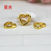 Gold Tone