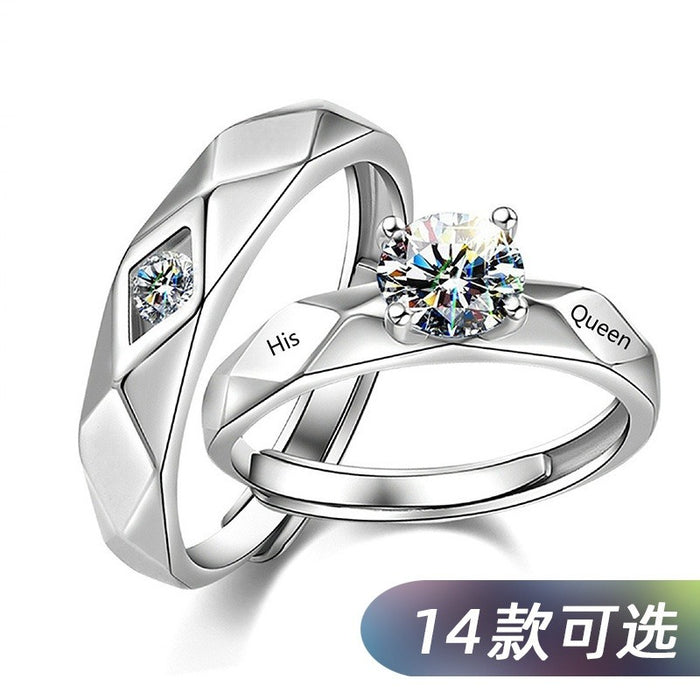 Korean Style Couple Open Ring Set, Platinum Plated His Queen Her King Engraved Rings