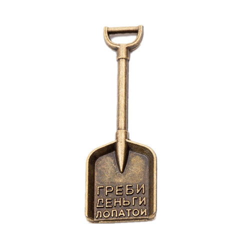 Zinc Alloy Shovel Charm Pendant No.524161 for DIY Necklace Bracelet Jewelry Making