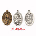 Zinc Alloy Jesus Charm Pendant No.545744 for DIY Necklace Bracelet Jewelry Making view 1