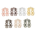 Double Happiness Symbol Metal Charm in Seven Pictured Finishes view 5