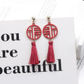 Festive Ethnic Chinese Red Hollow Fu Character Alloy Long Tassel Wedding Bridal Drop Dangle Earrings view 3