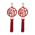 Festive Ethnic Chinese Red Hollow Fu Character Alloy Long Tassel Wedding Bridal Drop Dangle Earrings view 5