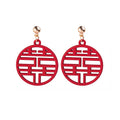 Ethnic Chinese Style Red Enamel Hollow Fu Double Happiness Round Drop Bridal 925 Silver Needle Earrings view 5