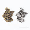 Antique Bronze