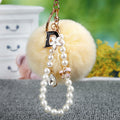 Letter D Pearl Loop Plush Pom Pom Keychains in Fifteen Colors view 7