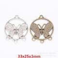 Zinc Alloy Butterfly Charm Pendant No.477557 for DIY Necklace Bracelet Jewelry Making view 1