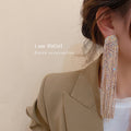 Korean Style Alloy Full Rhinestone Geometric Tassel Drop Earrings For Women view 3