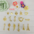 Small Gold Tone Alloy Charm Assortment in Sixteen Designs view 2