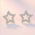 Korean Style Hollow Five Point Star Stud Earrings For Women, Geometric Star Ear Jewelry view 1