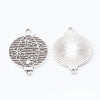 Silver Lantern