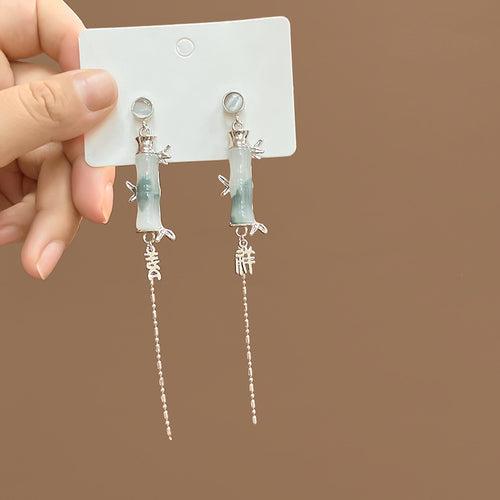 Elegant Vintage Chinese Style Bamboo Jade Cat Eye Stone Alloy Long Chain Tassel Drop Stud Earrings